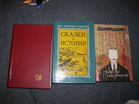 Отдается в дар книги и ежедневник