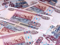 Отдается в дар Деньги от Деда Мороза