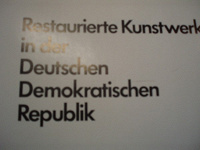 Отдается в дар Книга музеи Берлина ГДР 1980г.
