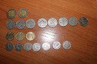 Отдается в дар Тайские монетки