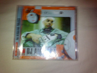 Отдается в дар Диск DJ ALIGATOR MP3