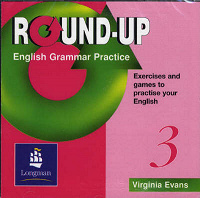 Отдается в дар Round up 3