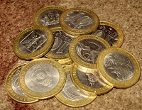 Отдается в дар Монеты 10 рублевые — области и республики