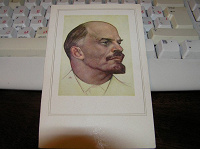 Отдается в дар В. И. Ленин в коллекцию