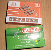 Отдается в дар Скрепки канцелярские