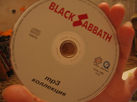 Отдается в дар MP3 диск Black Sabbath