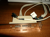 планочка вывода USB на задницу (прости господи)