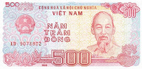 Отдается в дар Viet Nam / Вьетнам — 500 Dong 1988 — UNC
