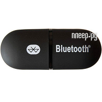 Отдается в дар Bluetooth USB adapter