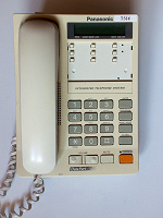 Отдается в дар Телефон Panasonic KX-TS17MX-W