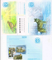 Отдается в дар почтовые карточки Беларуси