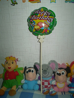 Отдается в дар Шарик Happy Birthday