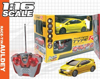 Отдается в дар Радиоуправляемая модель 1:16 HONDA CIVIC, красная
