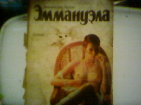 Отдается в дар книги-разные нужны-книги разные важны!
