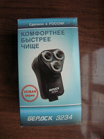 Отдается в дар Электробритва Бердск 3234