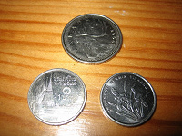 Отдается в дар Три страны-три монеты