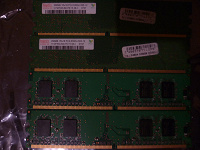 Отдается в дар Память DDR2 старенькая и в сумме немаленькая :)