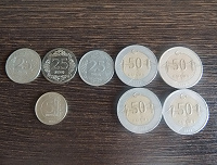 Отдается в дар Турецкие монетки Куруши