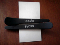 Отдается в дар Заколки для волос Syoss