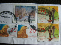 Отдается в дар марки Казахстана
