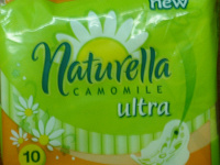 Отдается в дар Прокладки Naturella ultra normal