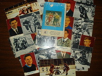 Отдается в дар открытки хоккейные