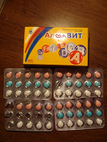 Отдается в дар Витаминно-минеральный комплекс АлфаВИТ