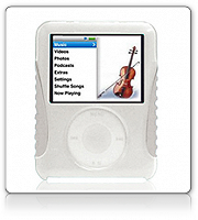 Отдается в дар Чехол для iPod Nano 3G (silicon case)