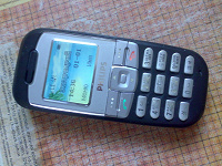 Отдается в дар Philips S200