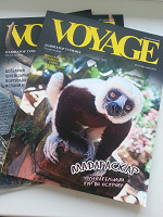 Отдается в дар Коллекция журналов о путешествиях Voyage