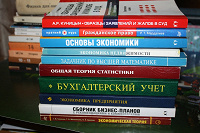 Отдается в дар Учебники