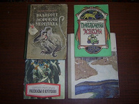 Отдается в дар детские книжки