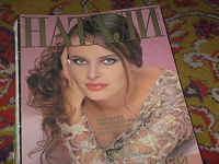 Отдается в дар Журналы Натали за 1998г.