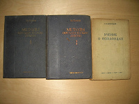 Отдается в дар Книги