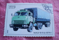 Отдается в дар Марка камаз