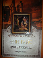 Отдается в дар Книги