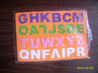 Отдается в дар Английский АЛФАВИТ
