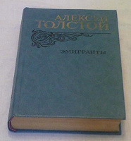 Отдается в дар литература
