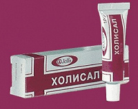 Отдается в дар Холисал гель