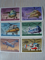 Отдается в дар почта СССР-вертолёты
