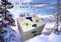 Отдается в дар Кот в мешке.