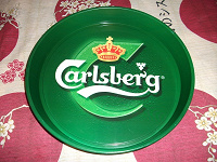 Отдается в дар Поднос Carlsberg