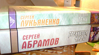 Отдается в дар Книги