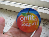 Отдается в дар значки для коллекционеров!