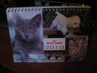 Отдается в дар календарь 2010 royal canin