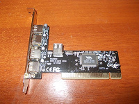 Отдается в дар PCI USB контроллер.