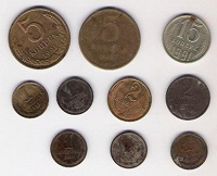 Отдается в дар Ещё монеты СССР