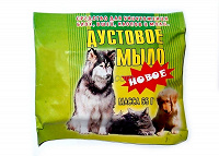 Отдается в дар Дустовое мыло от блох, клопов, вшей для Ваших питомцев