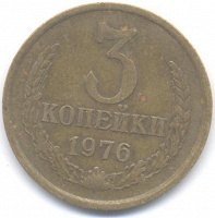 Отдается в дар Монетки