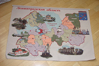 Отдается в дар Гобелен — карта Лен. области